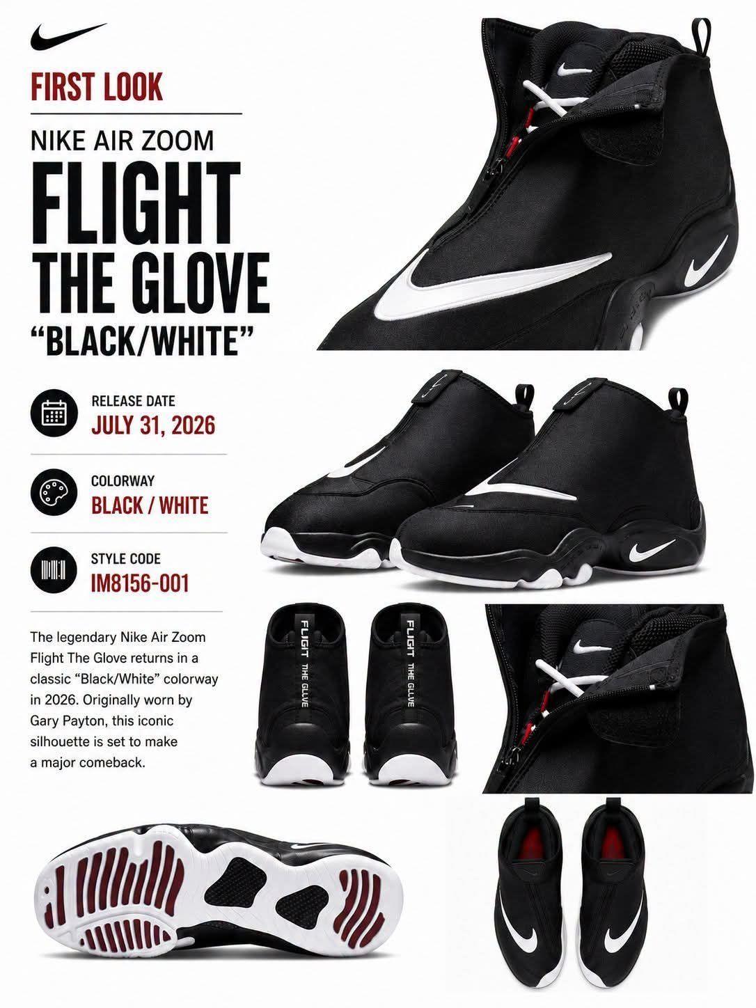复古党狂喜!这双Nike The Glove才是真正的街头狠货
